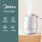 美的(Midea) 加湿器空气香熏机 SC-3K40