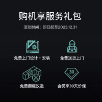 西门子(SIEMENS)微波炉嵌入式8种自动烹饪程序 20升 节能低耗 易清洁BE525LMS0W 西门子蒸烤系列产品