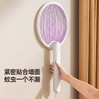 鋐晏嘉德(HONGYANJIADE) 电蚊拍折叠旋转家用充电蚊拍