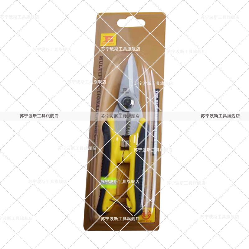 波斯(BOSI) 荧光系列多功能电工剪 6“/170mm 把高清大图