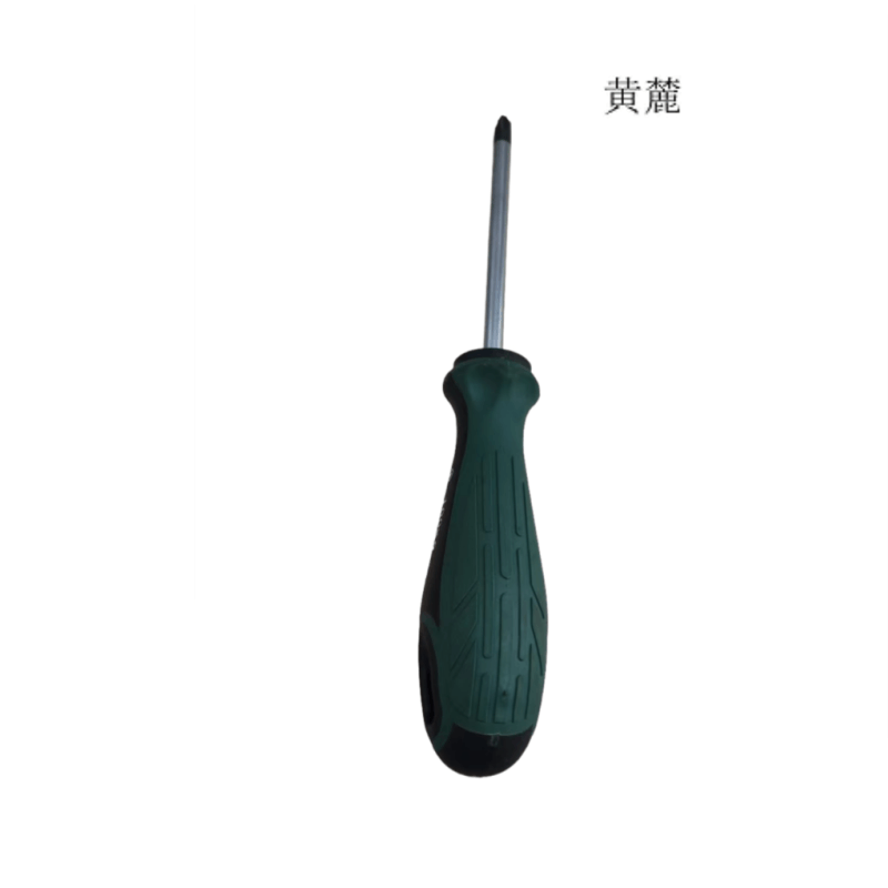 黄麓 强磁胶柄十字螺丝刀 150mm 把图片