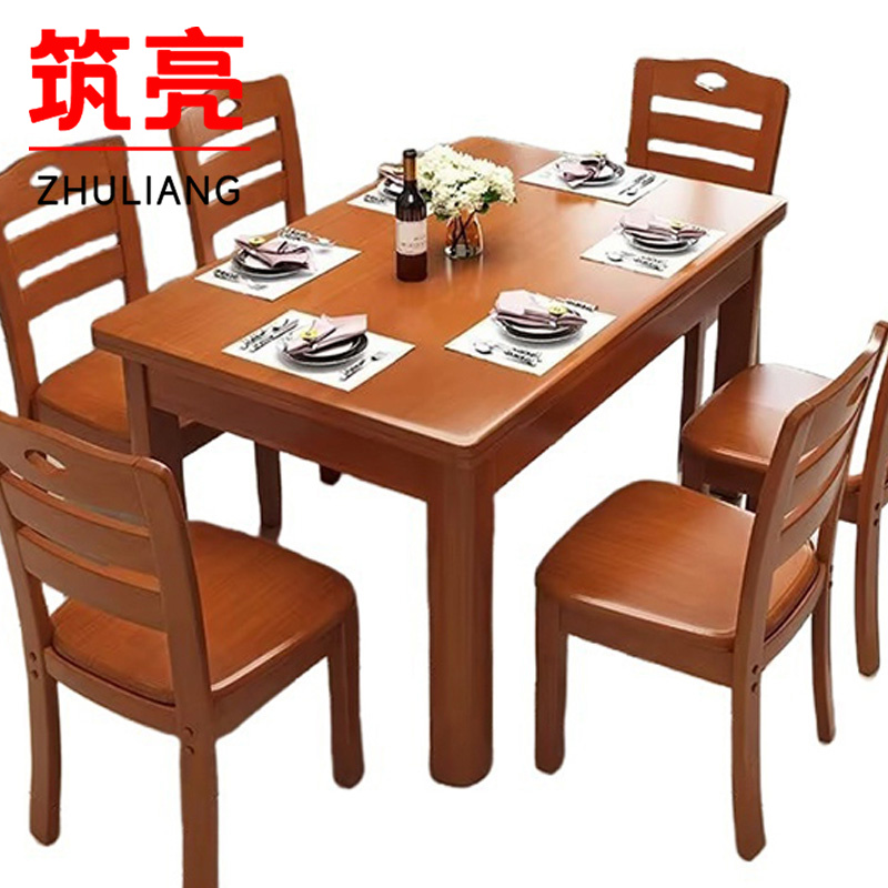 筑亮 餐桌椅 CZ145-6Y 套高清大图