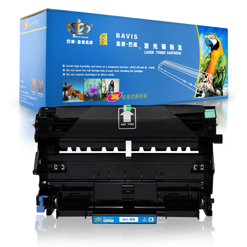 皇者.巴威(BAVIS)适合兄弟TN2115墨粉盒DCP7030 DPC7032硒鼓HL2170W粉盒HL2150N墨盒