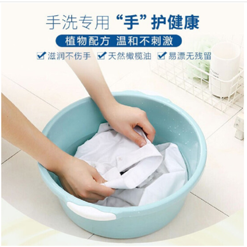 大公鸡管家 洗衣皂马赛香皂300g*3块 内衣皂肥皂女士洗内裤专用皂婴儿洗衣皂 单位:组