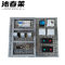 沁春莱 PLC实训装置 YM-PLC08C 套