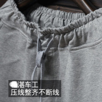 运动长裤男收口骑士队欧文篮球卫裤小脚休闲春秋薄款裤子