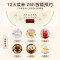 美的(Midea)养生壶 玻璃面板1.5L烧水壶 24小时预约 12小时恒温11档控温电热水壶YSNC1501Pro