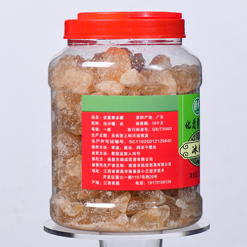 胡成 多晶黄冰糖 2500克 罐高清大图