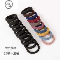 JiMi高马尾头绳女生简约气质高弹力耐用橡皮筋扎头发发绳皮套发圈头饰 04黑彩菱形发绳-20根罐装