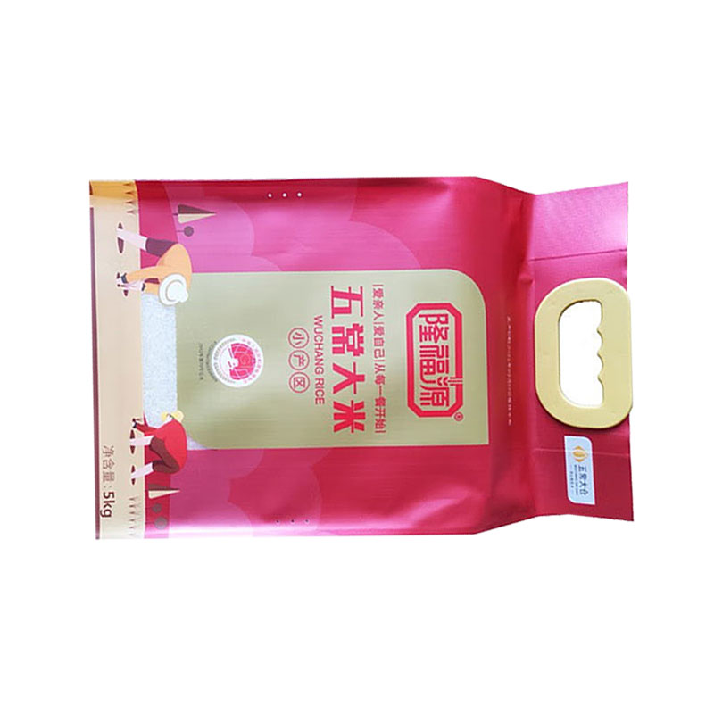 隆福源 五常大米 (小产区) 5kg双层真空 内装1kg*5袋 Z高清大图