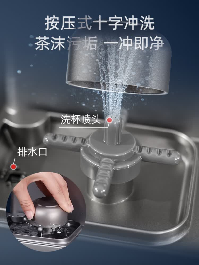 志高(CHIGO)纯钛全自动上水电热水壶JBL-C122 370*200*200mm (单位:台)高清大图