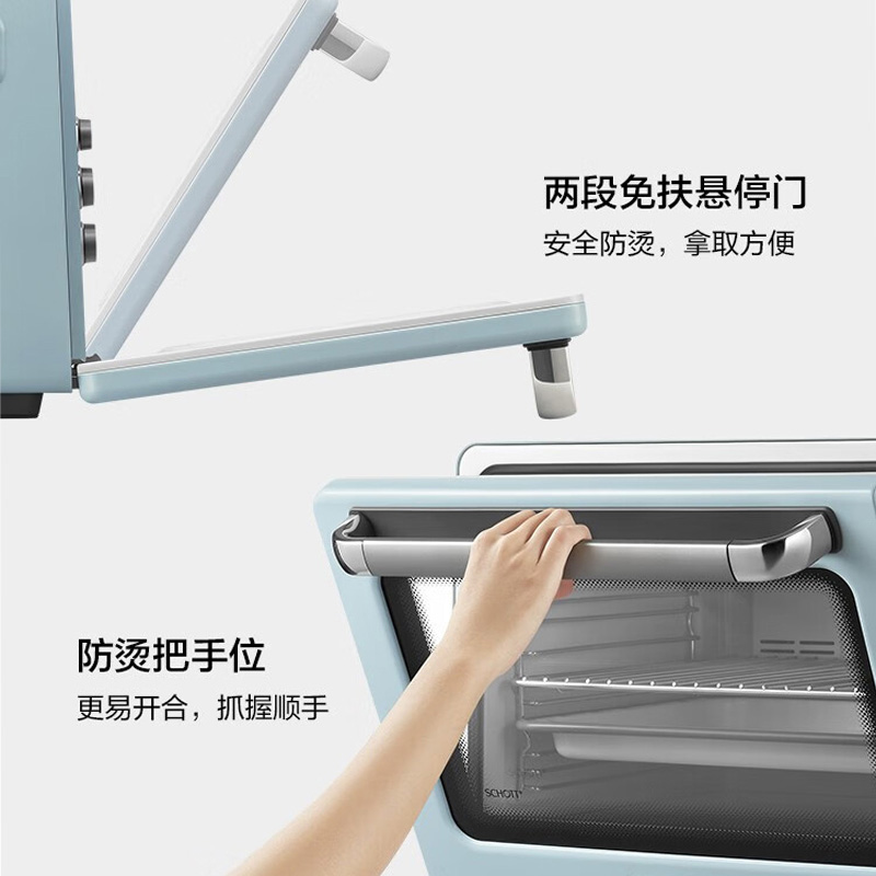 北鼎电烤箱烘焙全自动家用多功能低温发酵独立控温T752高清大图