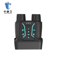 中城卫数码夜视仪NV-2183/台