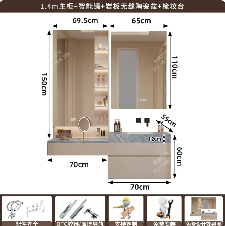 左蓝ZUOLAN室内设计全屋定制现代简约轻奢风格空间美学装修方案高清大图