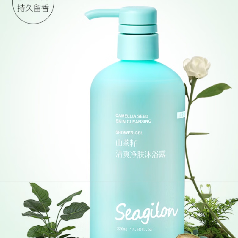 森之露Seagilon 03山茶籽清爽净肤沐浴露520ml