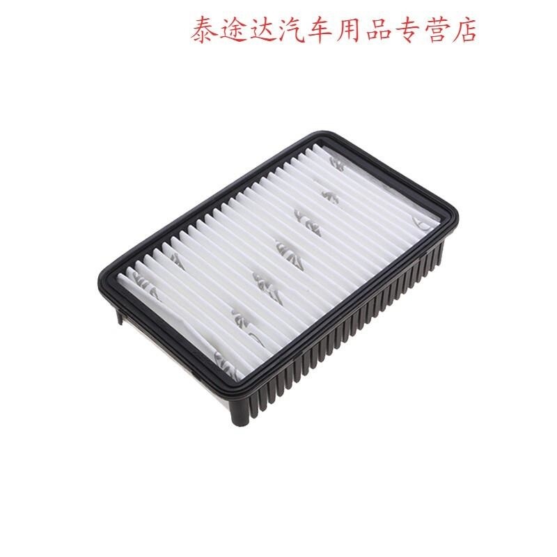 游枫亭适配16-20款北京现代悦纳空调滤芯RV原厂升级空滤清器空气格17 18mQ高清大图
