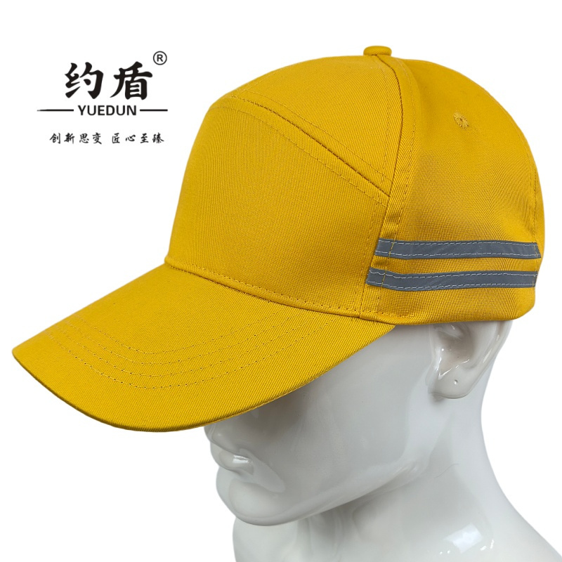 约盾 帽子A53高清大图