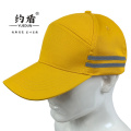 约盾 帽子A53
