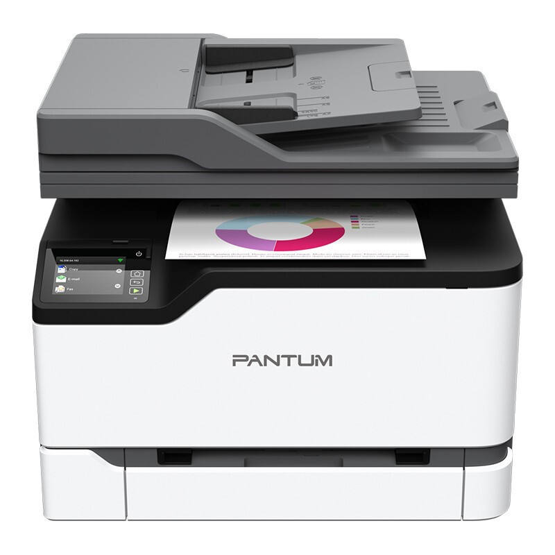 奔图(PANTUM) CM2200FDN 彩色激光打印机多功能办公商用打印复印扫描传真 CM2200FDN高清大图