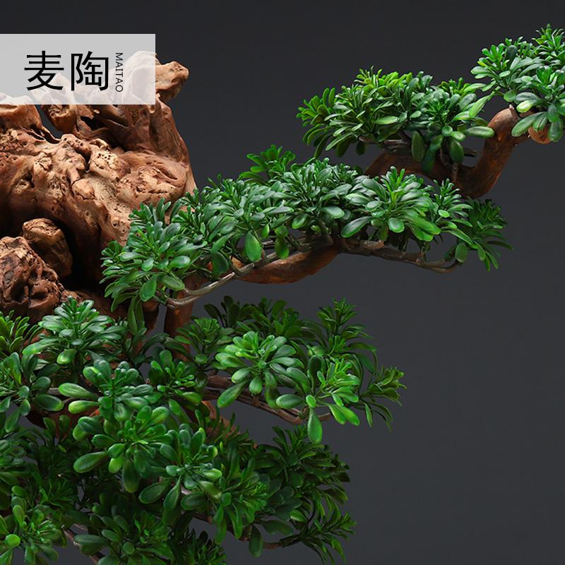 美帮汇仿真新中式迎客松盆景绿植客厅酒店家居玄关装饰品样板间软装摆件高清大图