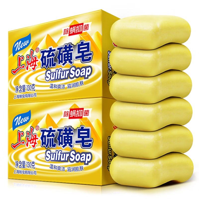 上海药皂上海硫磺皂130g*6