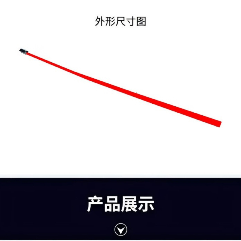 金豫阳 XLXJSD 恒固系列 6W IP65 DC3.7V 红光 LED 斜拉线 标志灯 (计价单位:盏) 白色高清大图