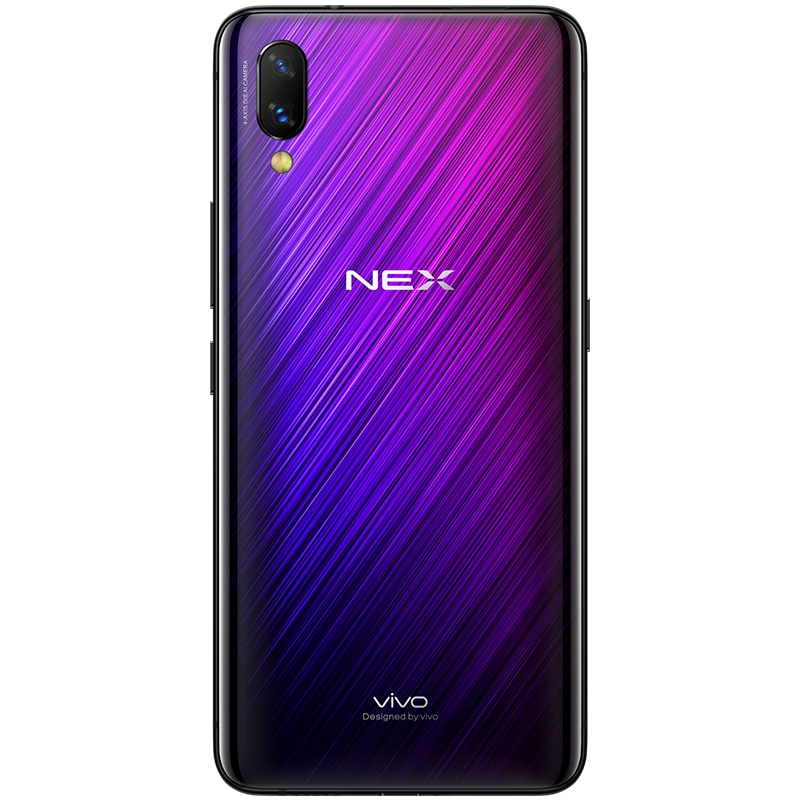 vivo NEX 8GB+128GB 星迹版 零界全面屏AI双摄手机全网通4G手机 双卡双待