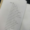 醉染图书中国建筑陶艺9787218146805