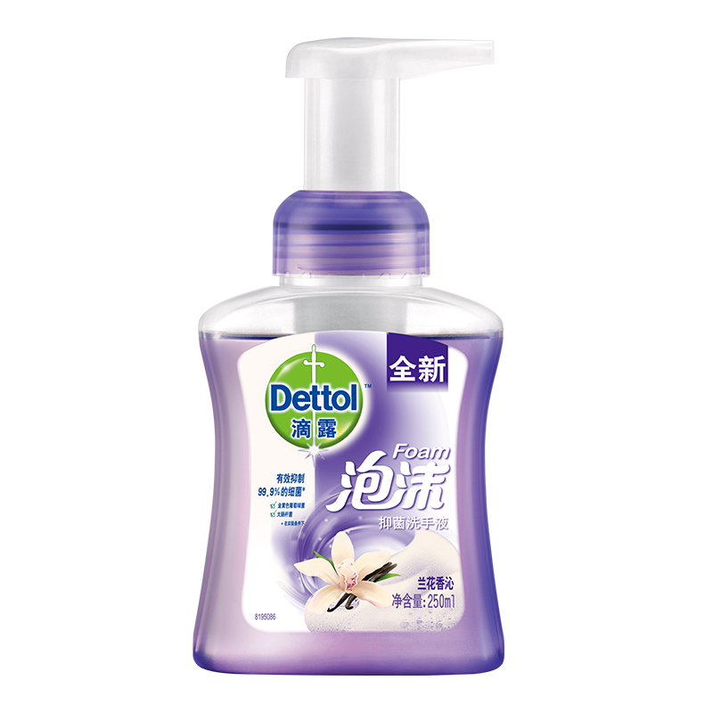 滴露(Dettol)健康抑菌泡沫洗手液兰花香沁250ml