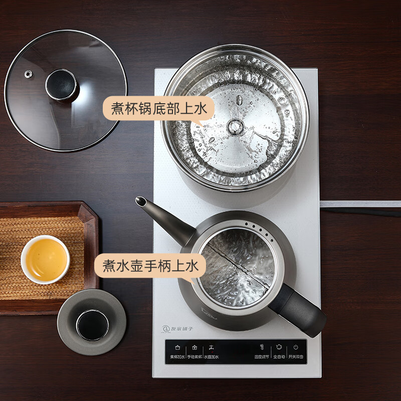 RY-16t清洁款 纯钛全自动上水电热水壶嵌入式一体机电茶壶泡茶具电茶炉套装高清大图