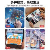 博智星 2020新款平板电脑12英寸全网通4G安卓平板手机十核10G平板高清学习机超薄娱乐吃鸡游戏平板【小米粉 8GB+64GB 移动联通WiFi影音版】（免费试用））