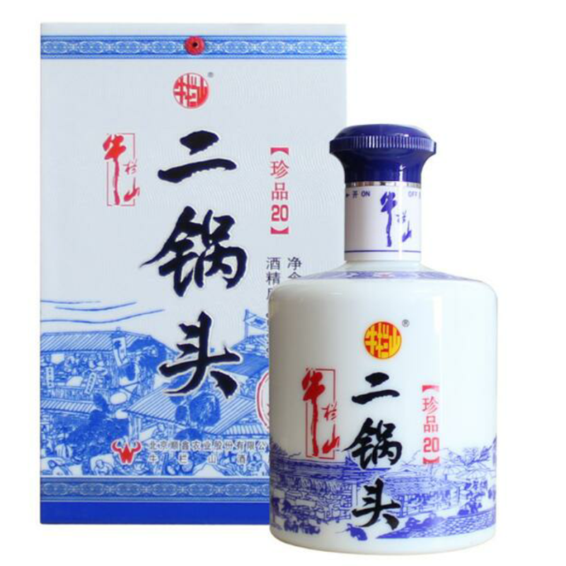 牛栏山二锅头清香型白酒 52度 蓝瓷珍品二十年 450ML*6瓶 箱装