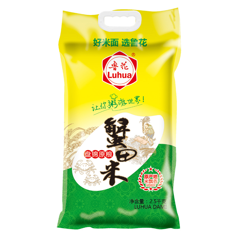 鲁花蟹田米东北大米辽宁当季大米正宗梗米25kg单袋价格视频