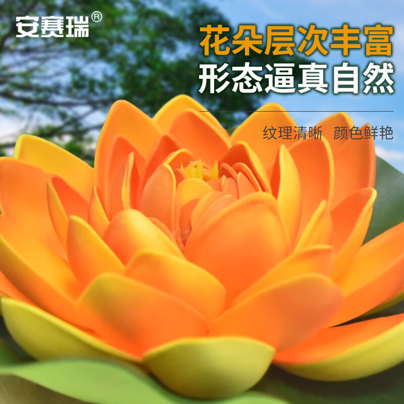 安赛瑞创意家居饰品北欧简约台灯无线充电设计智能触控LED落地灯高清大图