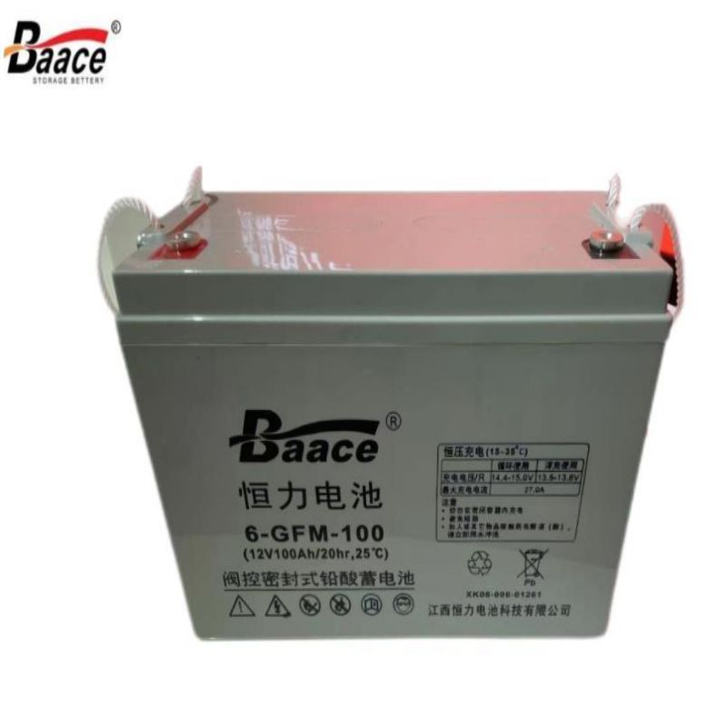 baace恒力铅酸蓄电池uxl12v110ah视频