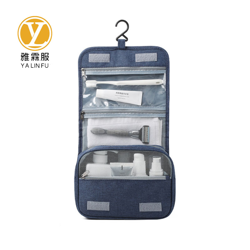 雅霖服 洗漱包收纳包YLFXS10402 个高清大图
