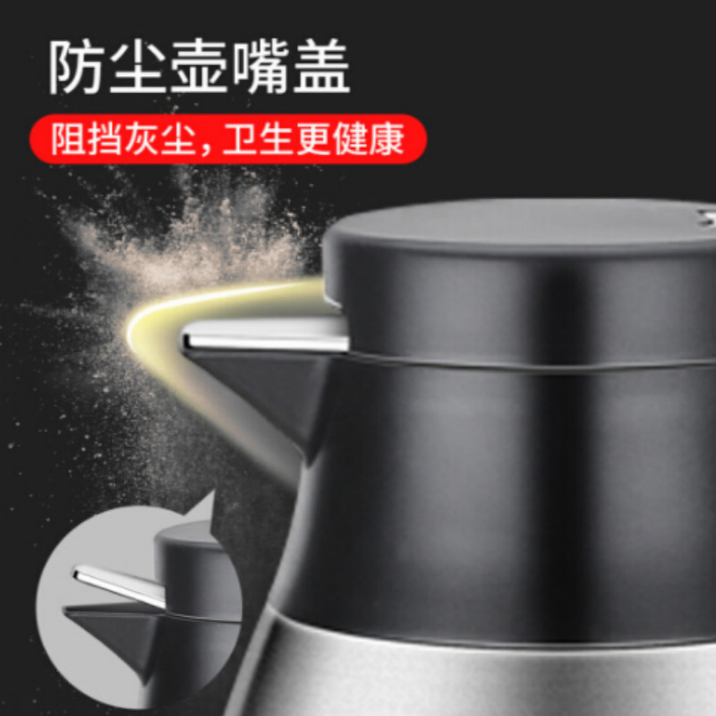 不锈钢家用保温壶