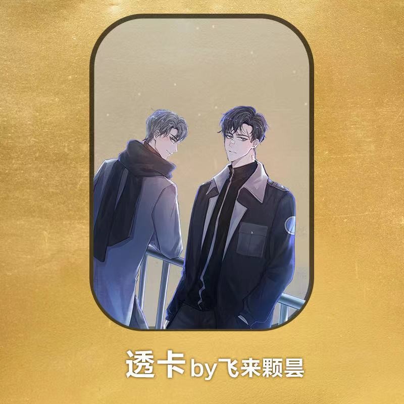 [正版]解药 巫哲飞机盒+立牌+卷轴实体书继撒野全集全新作品 青春文学情感晋江熔城小说图书 书籍高清大图