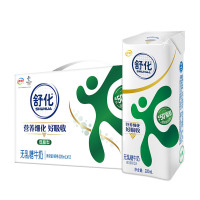 伊利 舒化低脂无乳糖纯牛奶220ml*12盒(整箱团购链接)