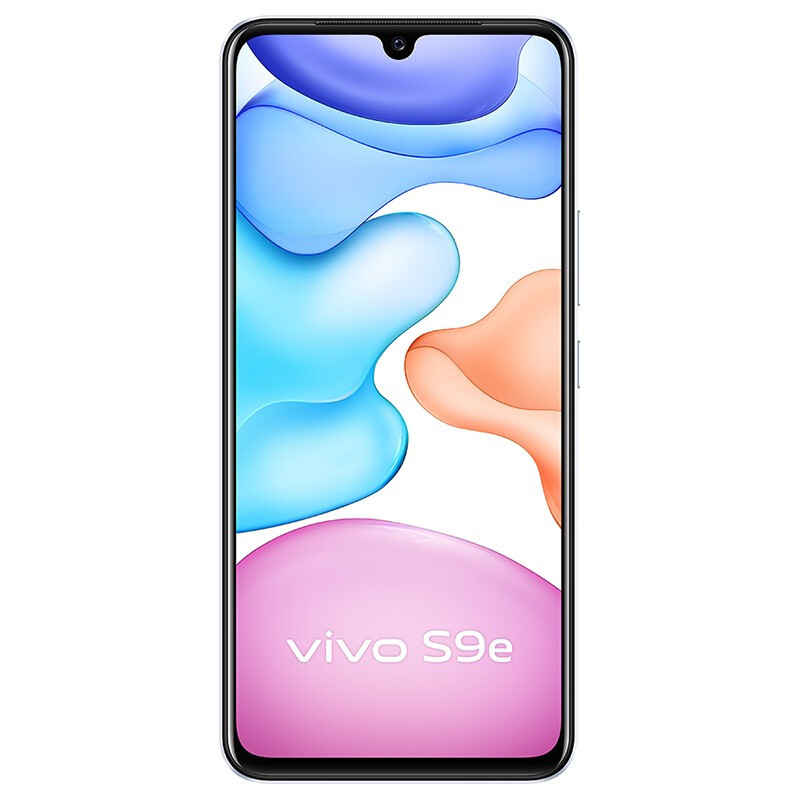 vivo S9e 5G手机 8GB+256GB 星夜极光 3200万超清前置 后置6400万超清影像系统 拍照手机