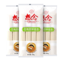 想念挂面 河南原味挂面900g*3 宽面条3mm 捞面 炸酱面 分束定量 方便速食