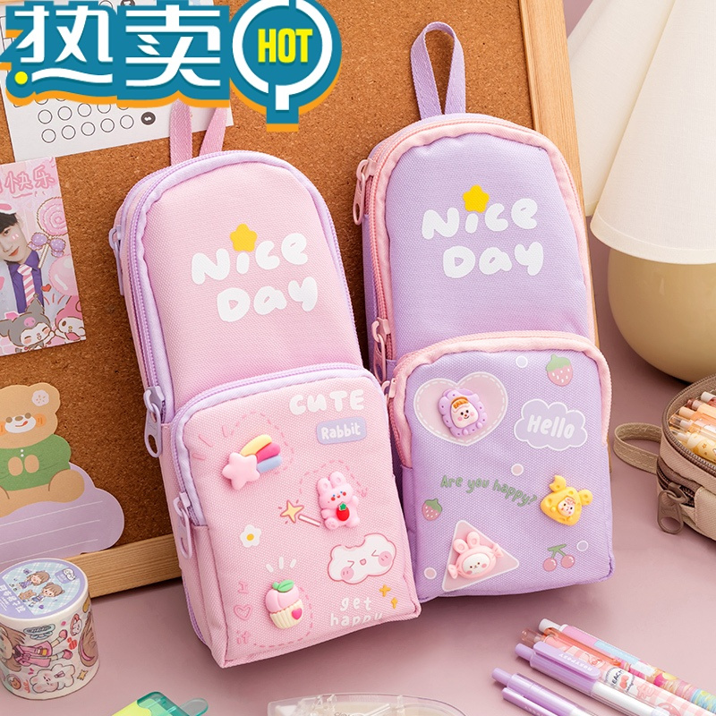 绿彩虹光儿童文具my222207-22220730报价_参数_图片_视频_怎么样_问答