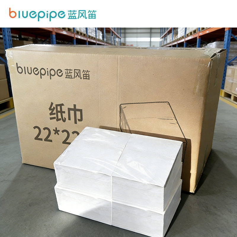 蓝风笛 纸巾 22*22cm 包高清大图