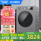 松下12kg滚筒全自动洗衣机大海象直驱电机超高洗净比洗衣机羊毛羽绒洗 除螨洗高温自清洁 XQG120-J2MD1洗烘一体