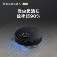 科沃斯(Ecovacs)扫地机器人地宝 T5 Neo+W83S套装 全自动智能 超薄规划 扫拖一体 APP操控碰撞保护