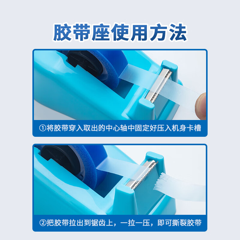 晨光创意磁性便签贴纸个性多彩办公文具便签设计简约实用高效管理高清大图