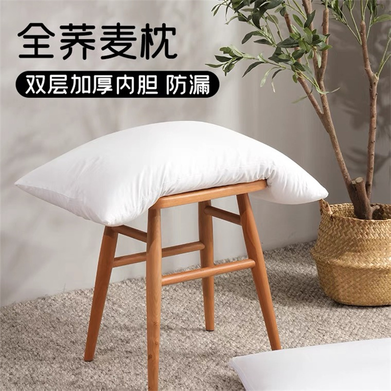 荞麦枕芯 枕头 40*70cm 个高清大图