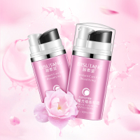 碧素堂日夜弹力精华眼霜20ml 紧致眼周缓解黑眼圈眼袋保湿滋养黑白瓶