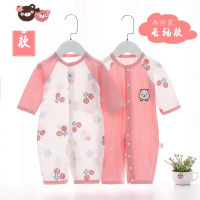 绿彩虹光新生儿连体衣夏装薄款和尚服女宝宝空调服哈衣夏季婴幼儿衣服