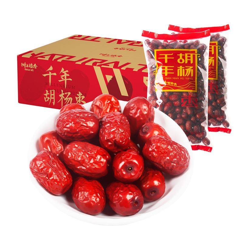 好想你 树上粮仓红枣 休闲零食新疆胡杨枣若羌枣免洗小枣整箱5斤装家庭装2500g